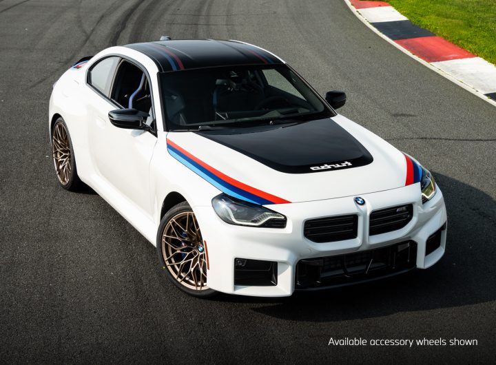 The limited-edition BMW M2 Turbo Design Edition parked on a racetrack